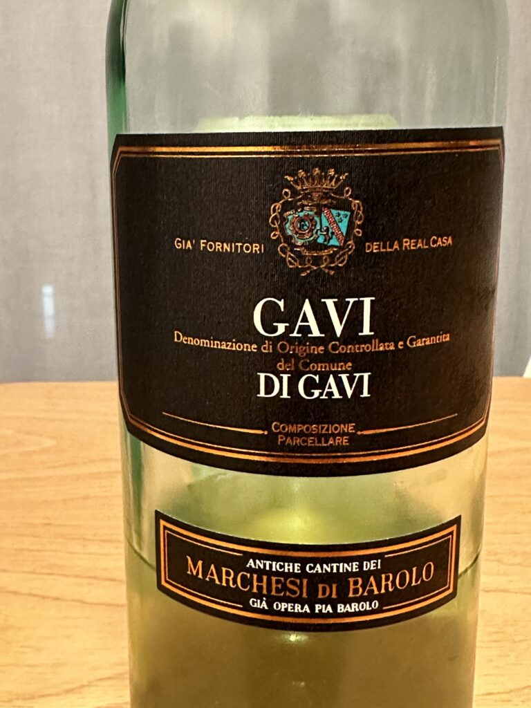 Gavi di Gavi